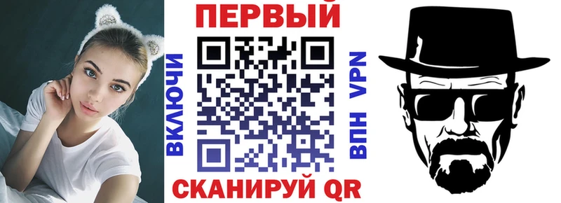 Amphetamine Розовый  Весьегонск 