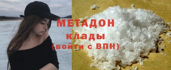 мяу мяу мука Алексеевка