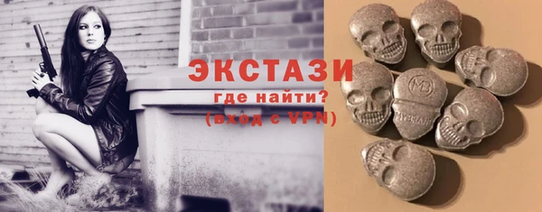 не бодяженный Абаза