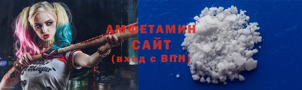 индика Абдулино
