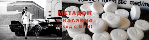 мескалин Алзамай
