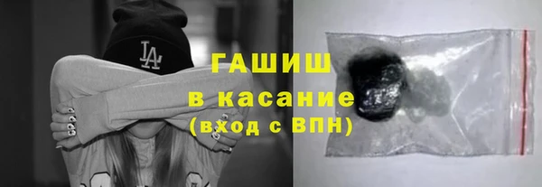 прущая мука Абинск