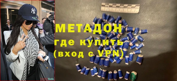 мяу мяу мука Алексеевка