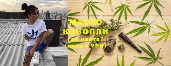мяу мяу мука Алексеевка