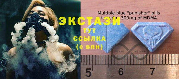 прущая мука Абинск
