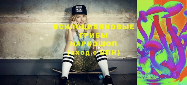 прущая мука Абинск