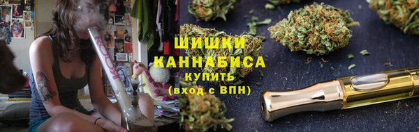 не бодяженный Абаза