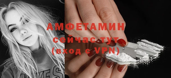 не бодяженный Абаза