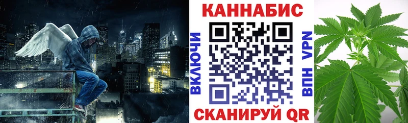 Канабис OG Kush  хочу наркоту  Весьегонск 